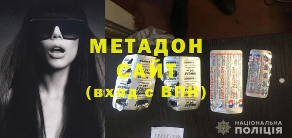 прущие крисы Абдулино