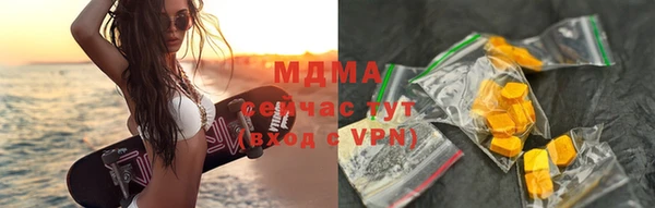 прущие крисы Абдулино