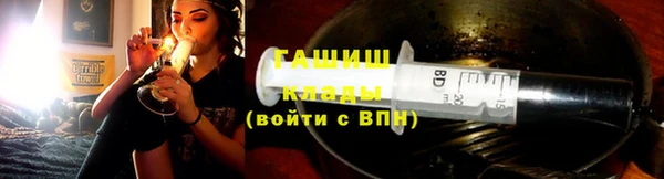метадон Абинск