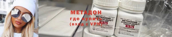 прущие крисы Абдулино