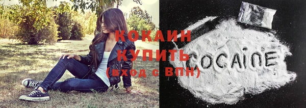 прущие крисы Абдулино