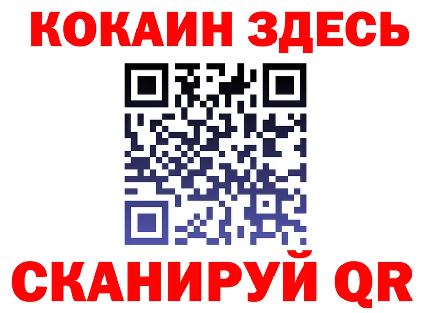 Бутират оксана зеркало площадка OMG Фрязино