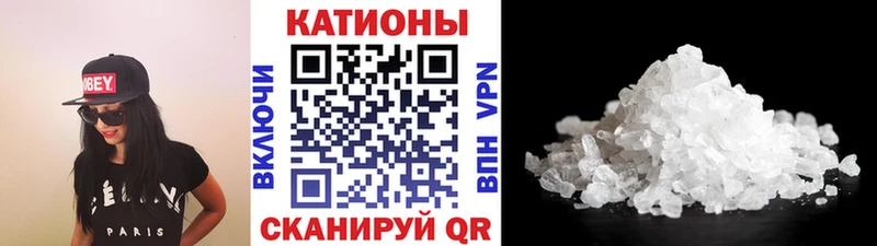 МЯУ-МЯУ мука  Фрязино 